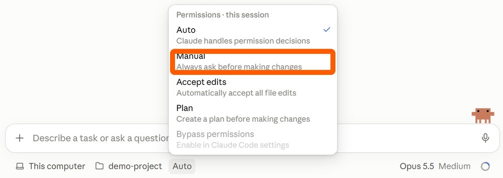 Режимы разрешений: Auto, Manual, Accept edits, Plan